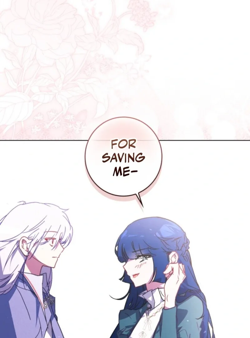 Seian Chapter 22 page 80