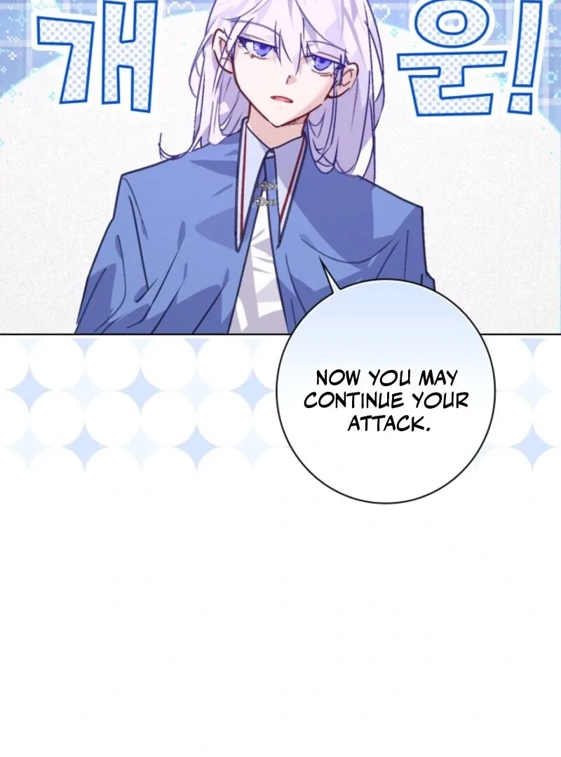 Seian Chapter 22 page 49