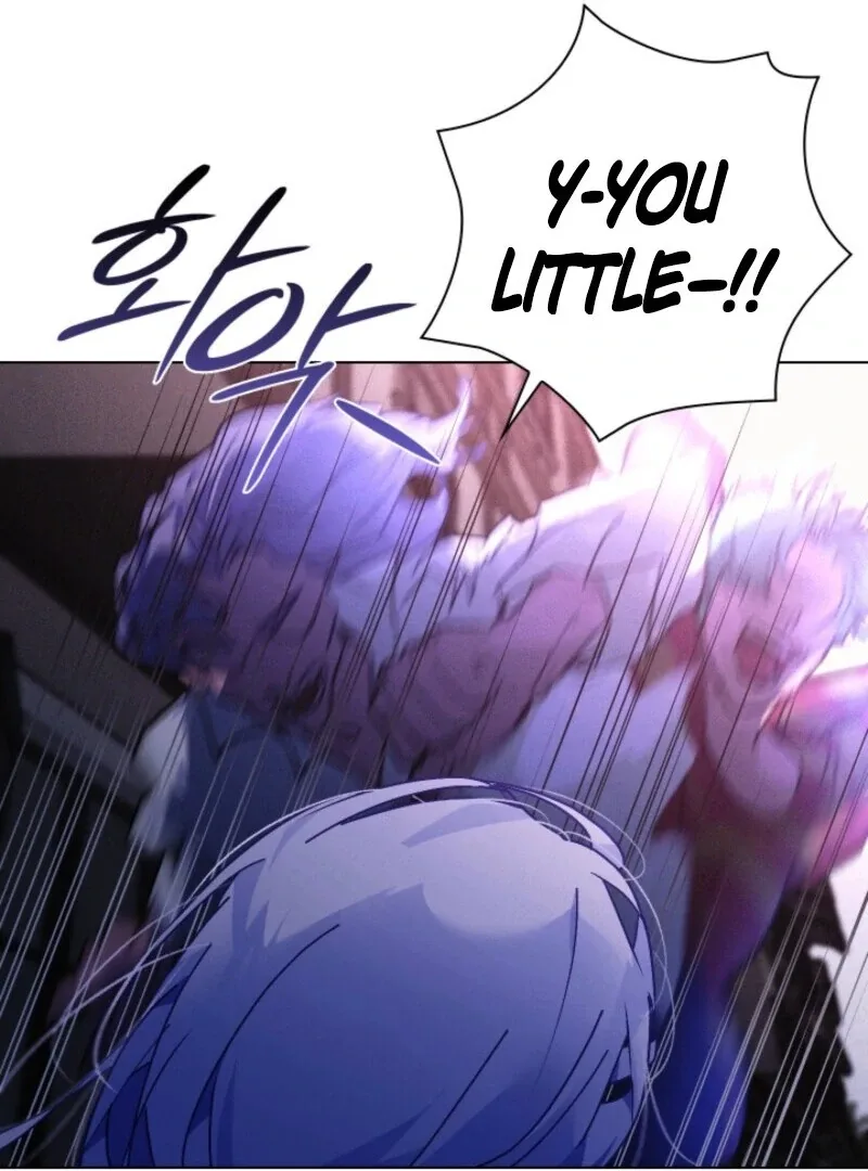 Seian Chapter 22 page 58