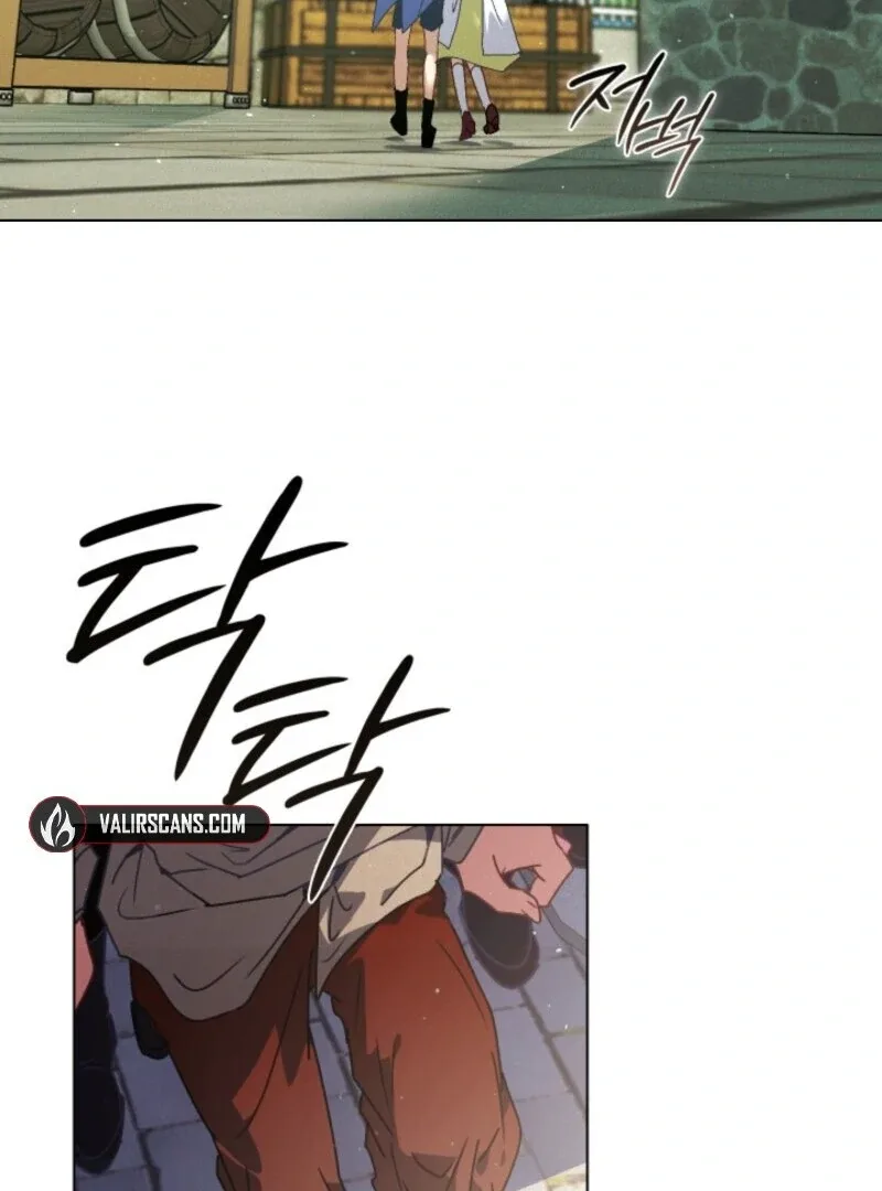 Seian Chapter 22 page 92