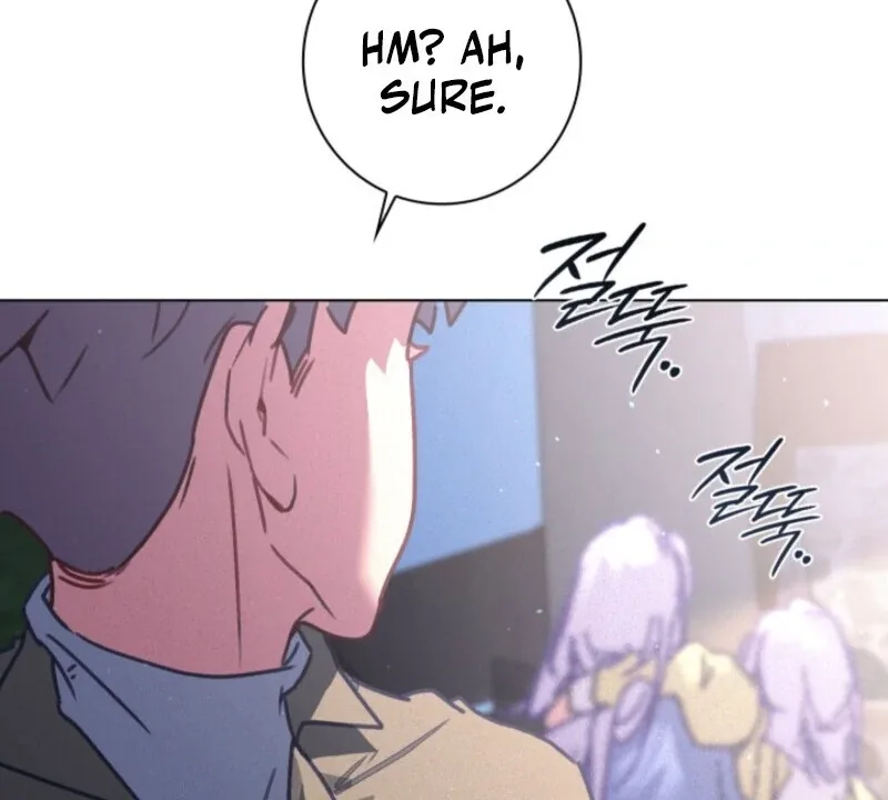 Seian Chapter 22 page 97