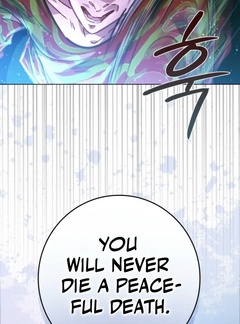 Seian Chapter 22 page 64
