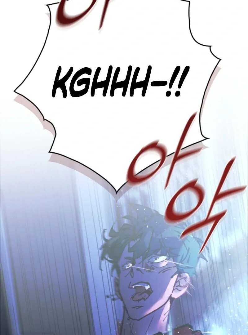Seian Chapter 22 page 68