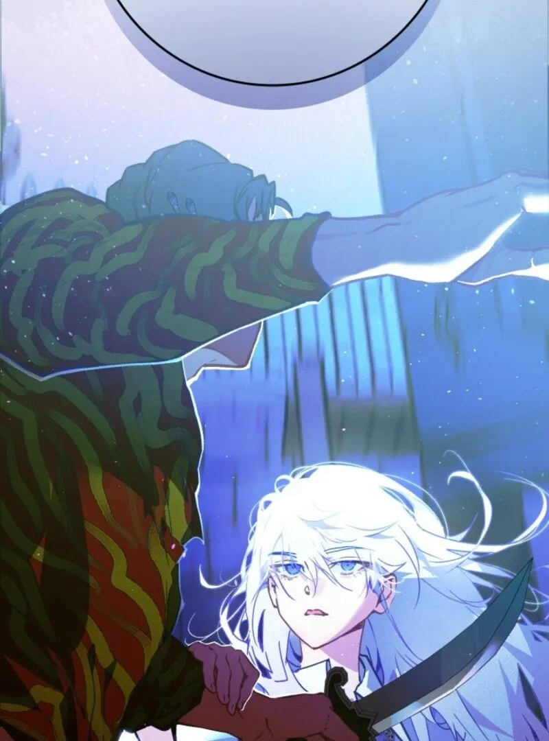 Seian Chapter 22 page 65