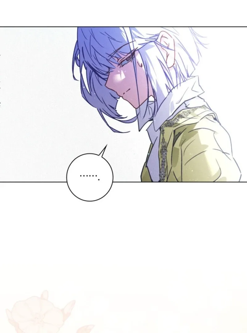 Seian Chapter 22 page 89