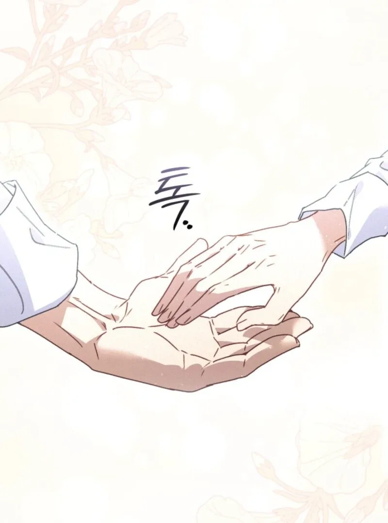 Seian Chapter 22 page 90