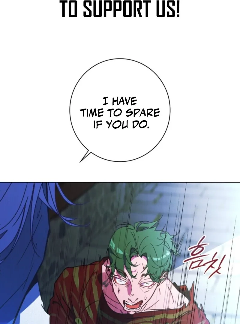Seian Chapter 22 page 72