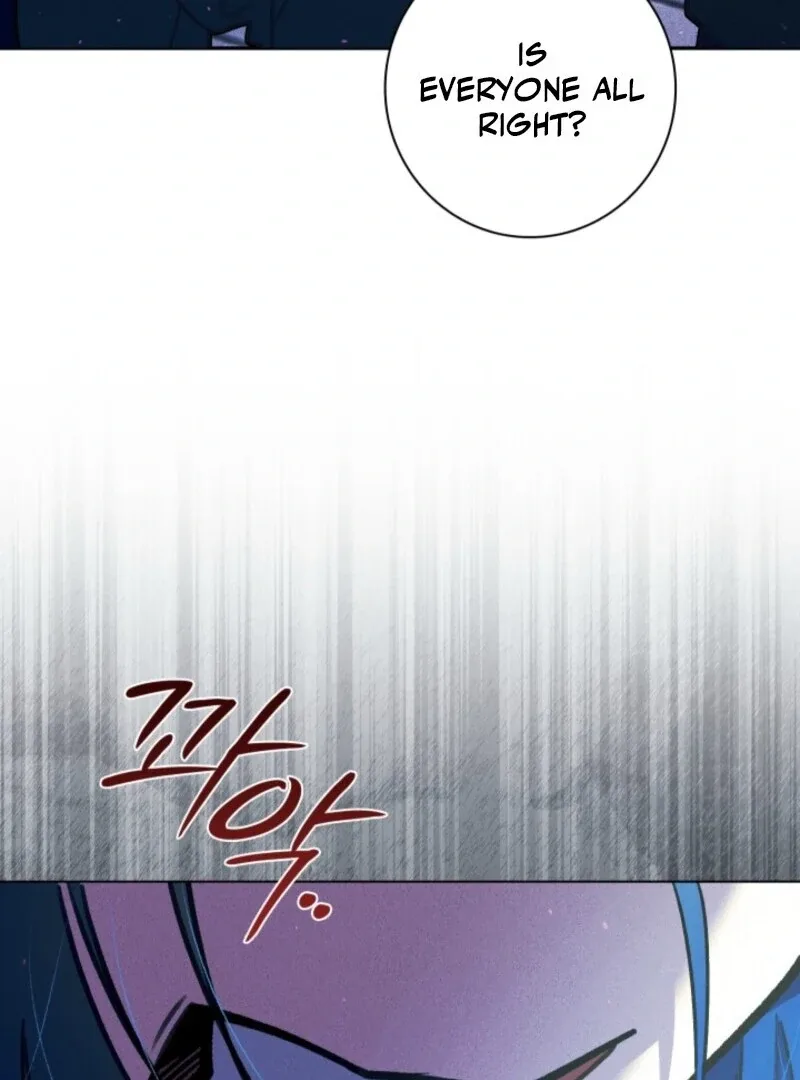 Seian Chapter 22 page 100