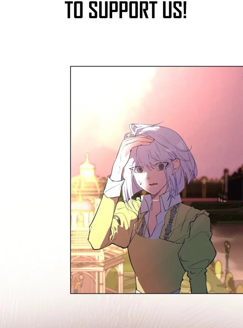 Seian Chapter 23 page 43