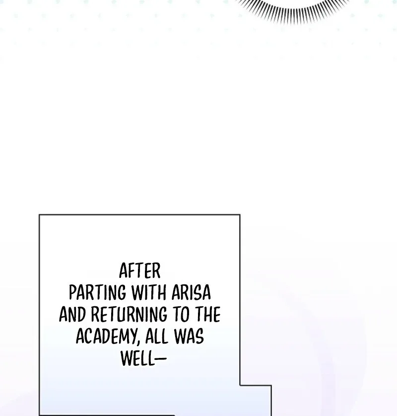 Seian Chapter 23 page 55