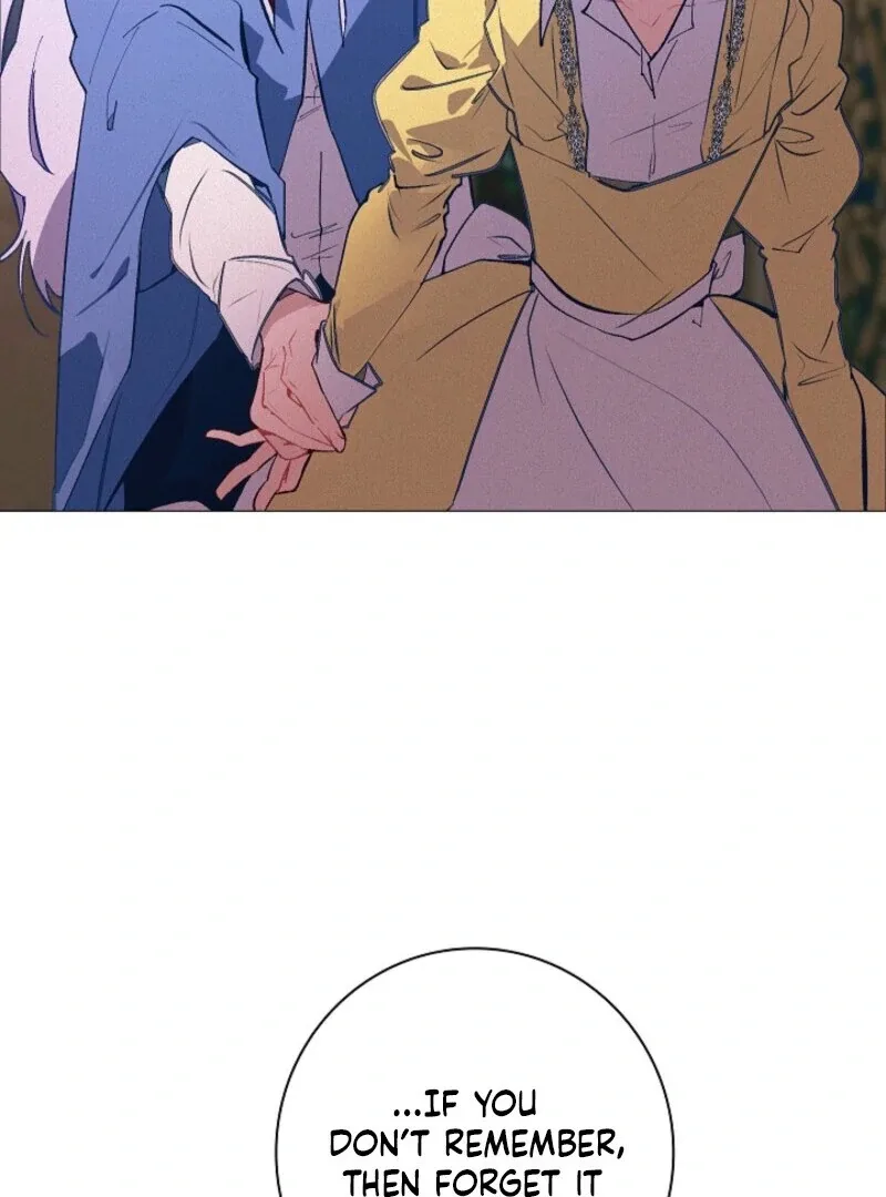 Seian Chapter 23 page 31