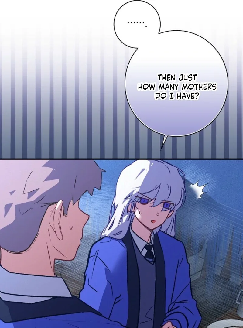 Seian Chapter 23 page 71
