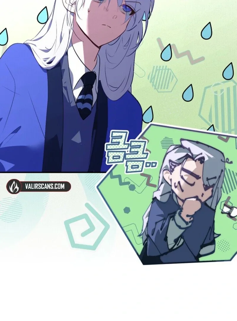 Seian Chapter 23 page 76