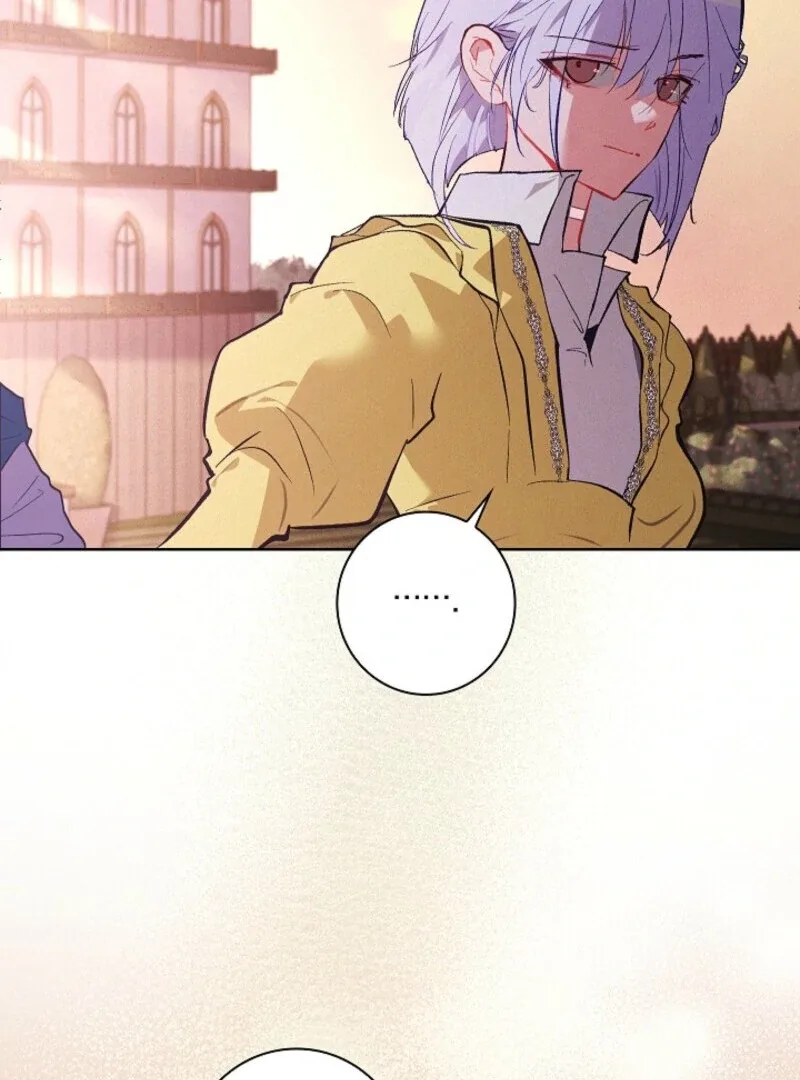 Seian Chapter 23 page 35