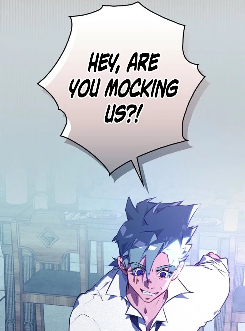 Seian Chapter 23 page 84