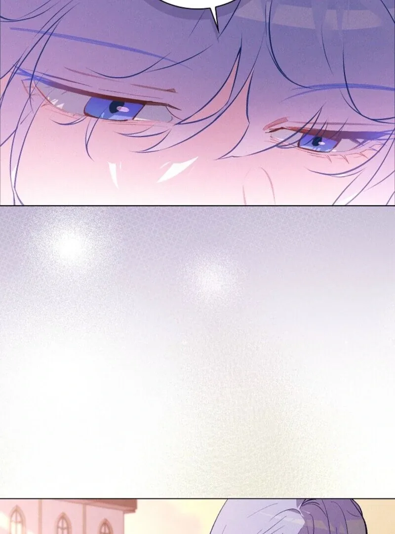 Seian Chapter 23 page 34