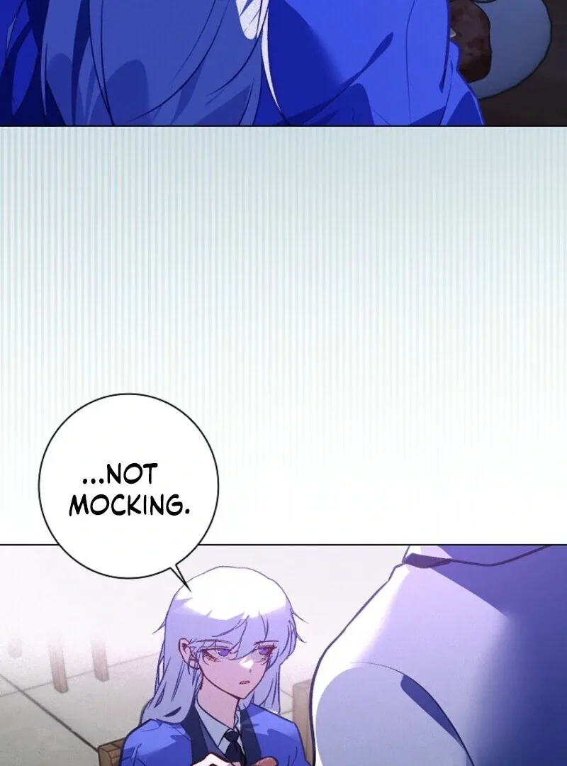 Seian Chapter 23 page 86