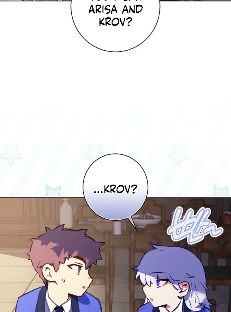 Seian Chapter 23 page 64