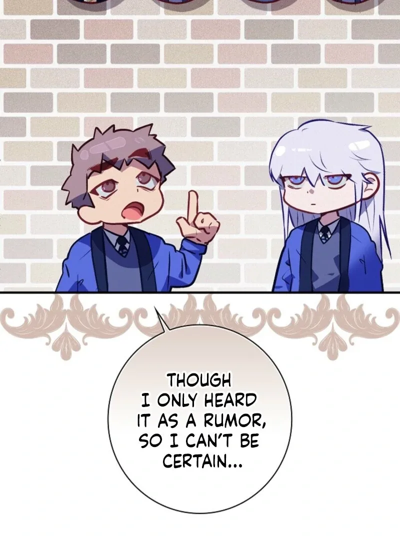 Seian Chapter 23 page 74