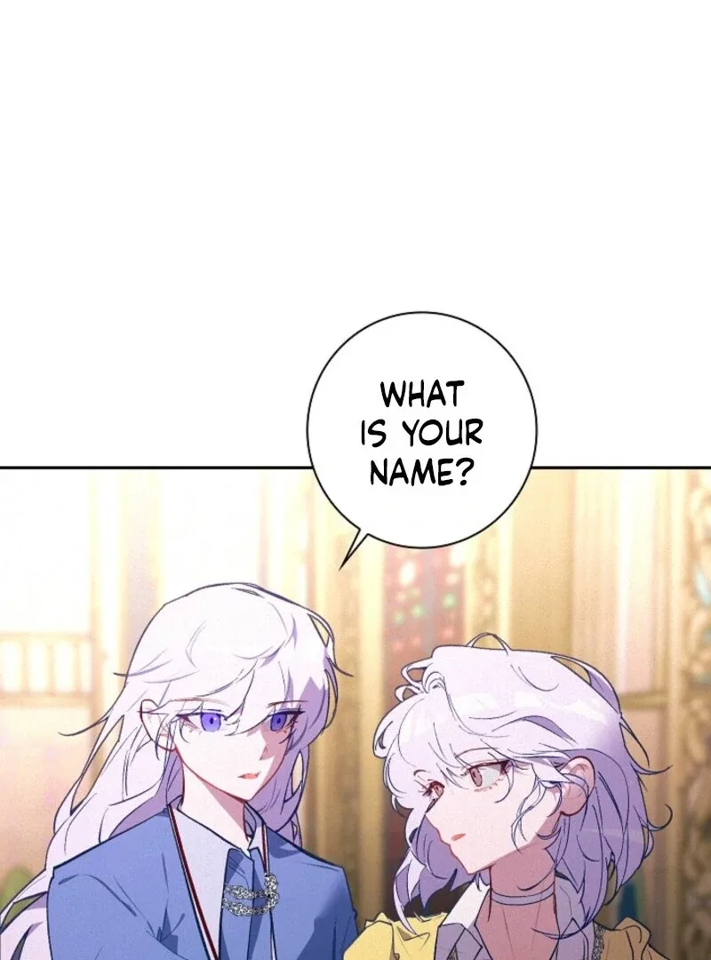 Seian Chapter 23 page 30
