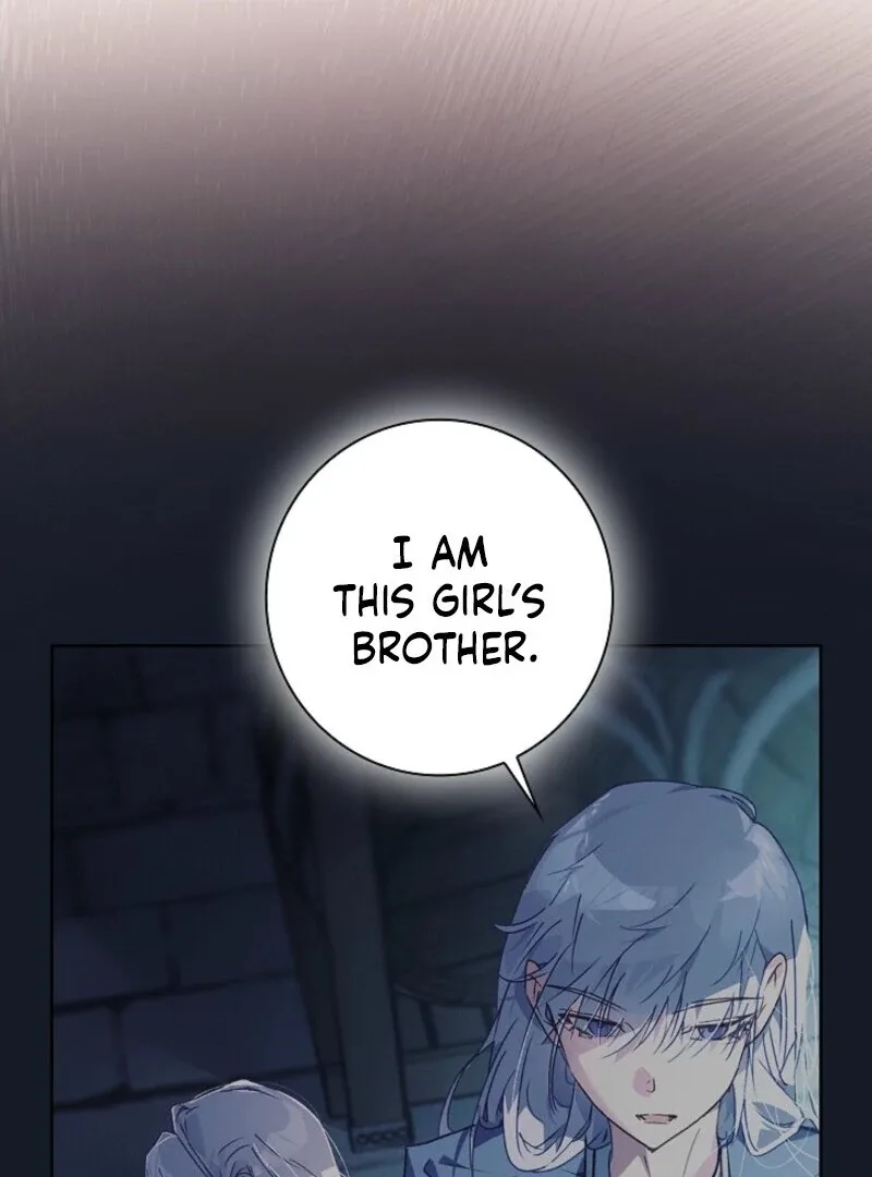Seian Chapter 23 page 44