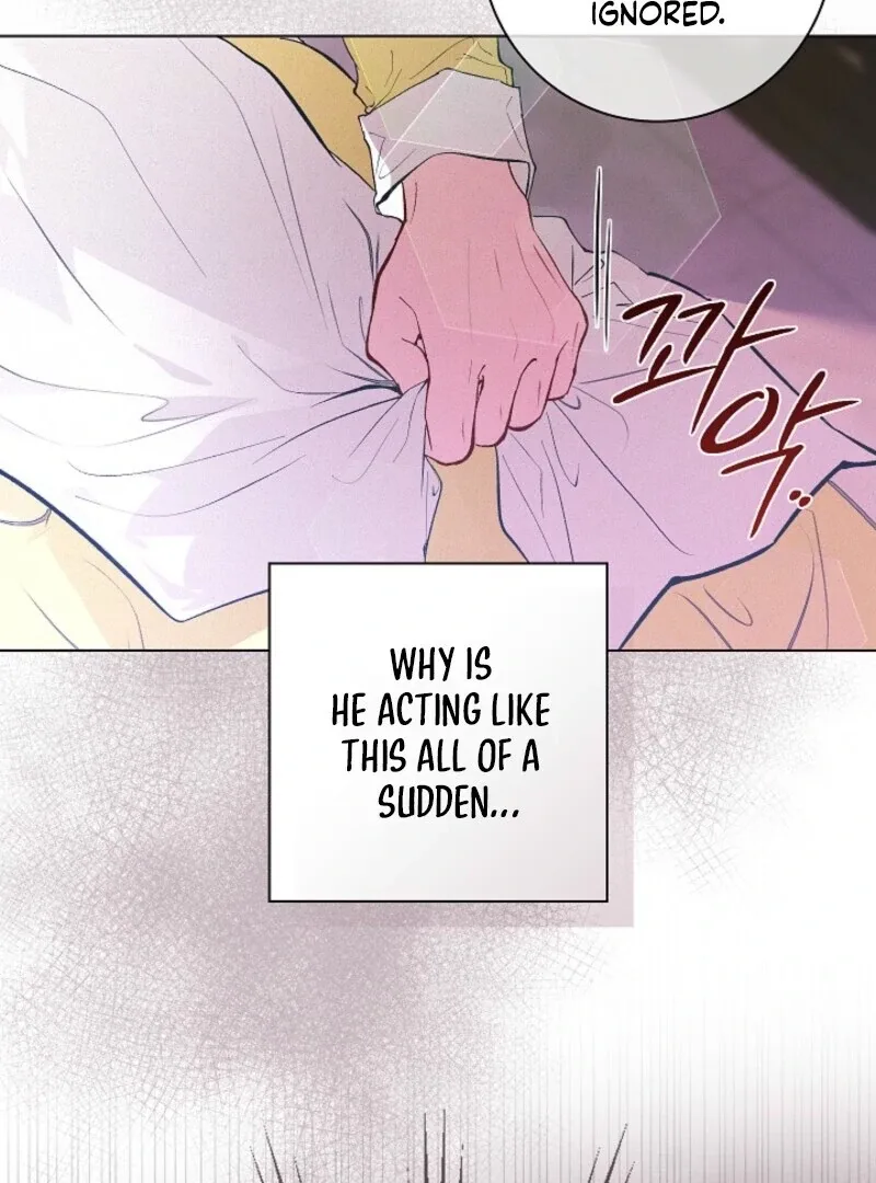 Seian Chapter 23 page 9