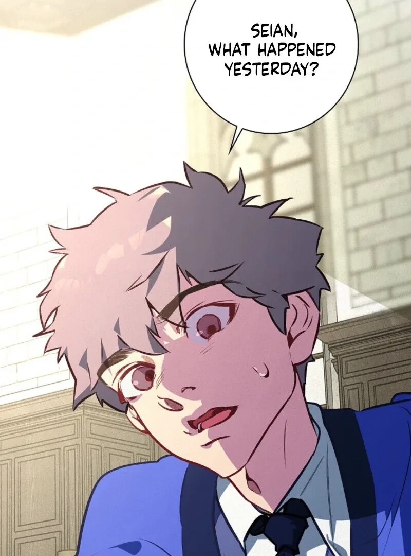 Seian Chapter 23 page 51