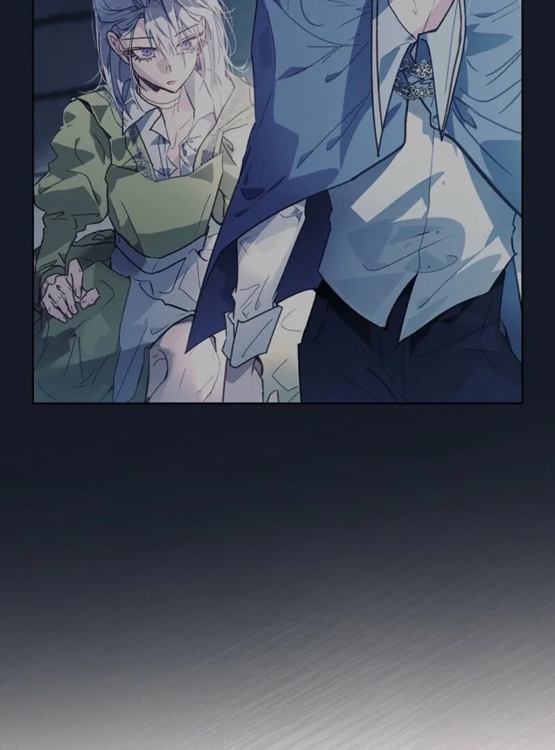 Seian Chapter 23 page 45