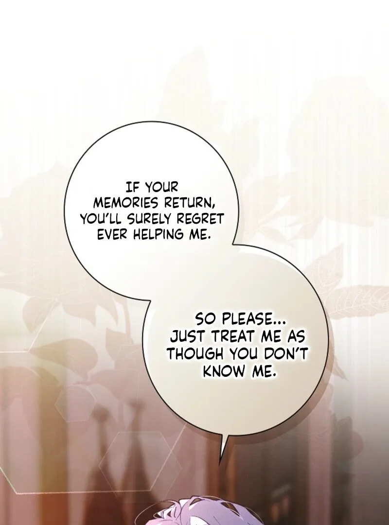 Seian Chapter 23 page 25