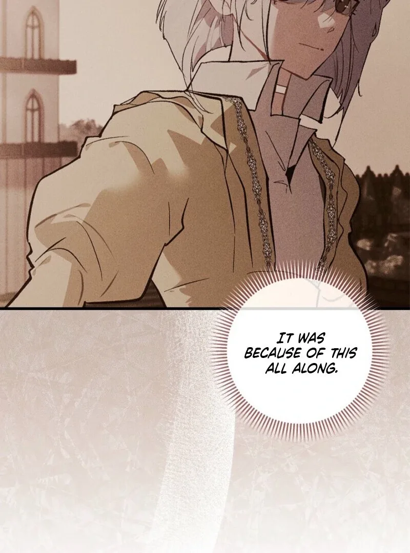 Seian Chapter 23 page 79