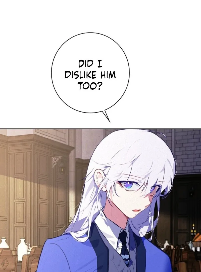 Seian Chapter 23 page 66