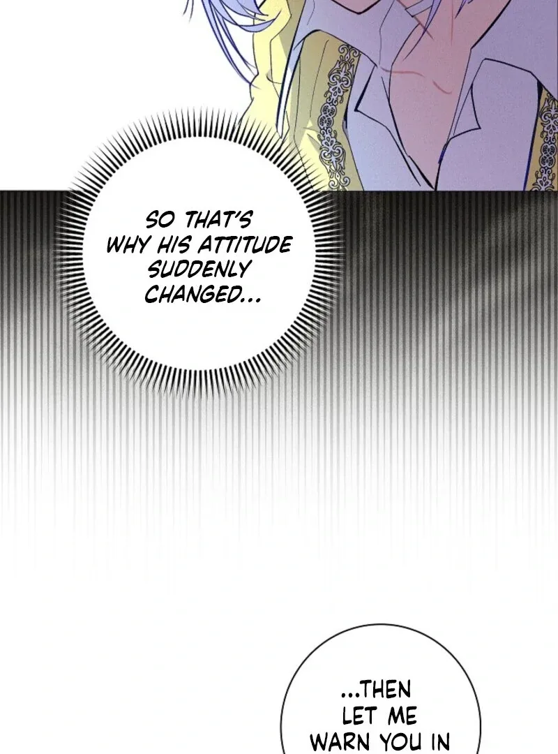 Seian Chapter 23 page 23