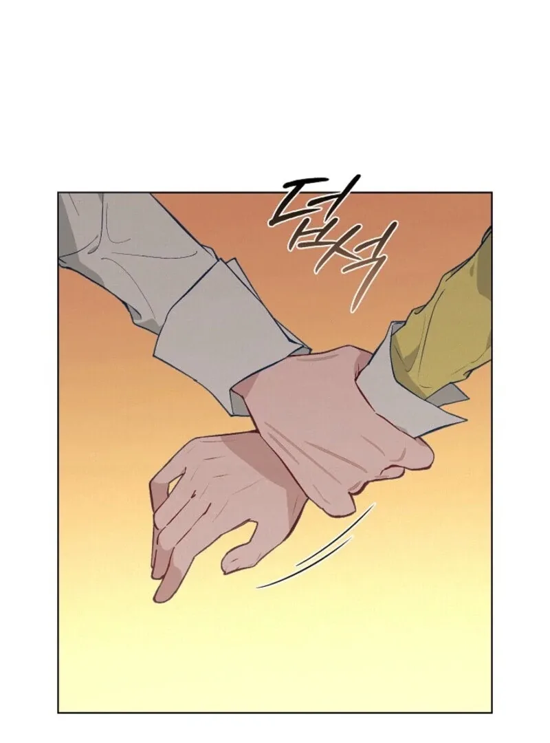 Seian Chapter 23 page 29