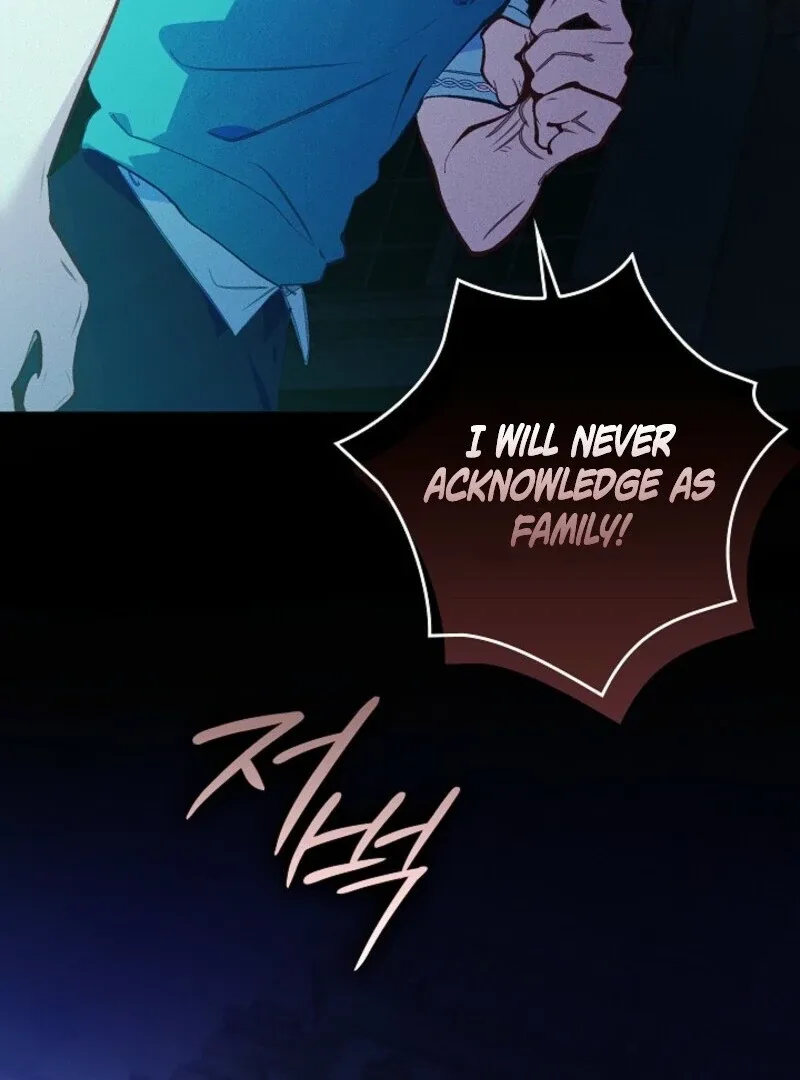 Seian Chapter 23 page 16