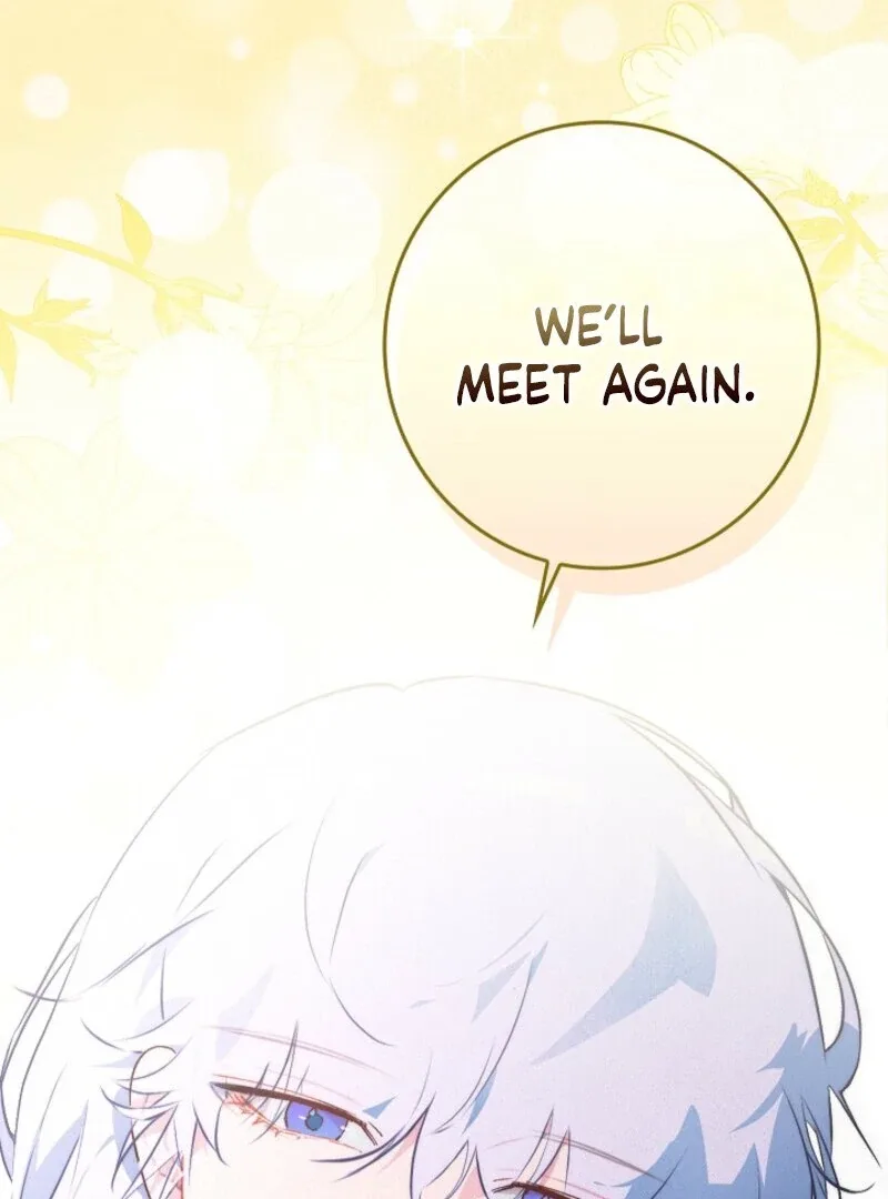 Seian Chapter 23 page 39