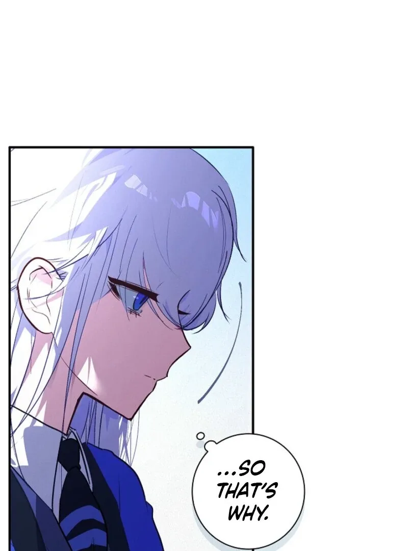 Seian Chapter 23 page 77