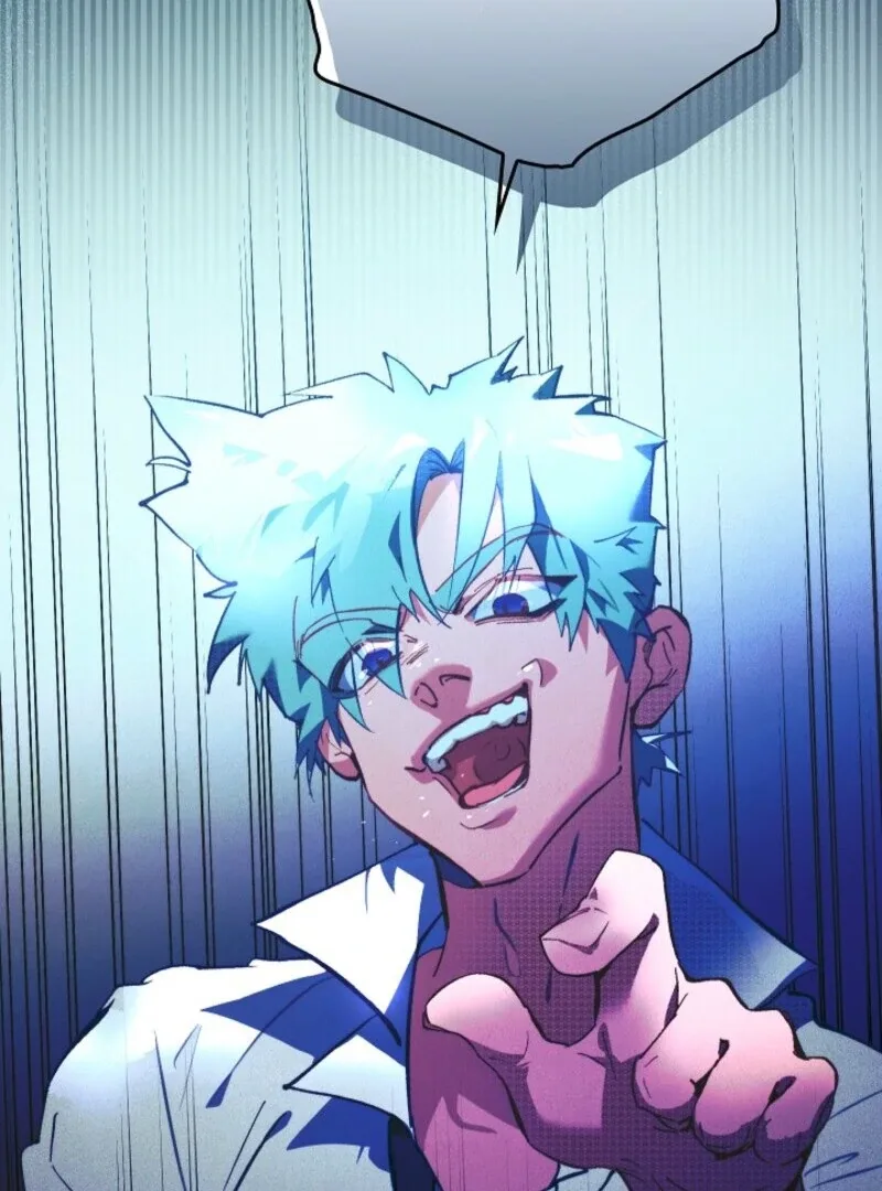 Seian Chapter 23 page 99