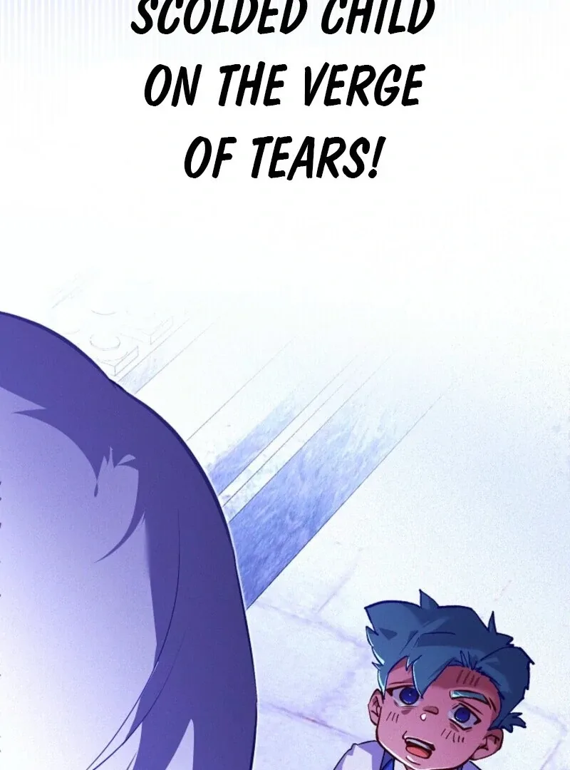 Seian Chapter 23 page 107
