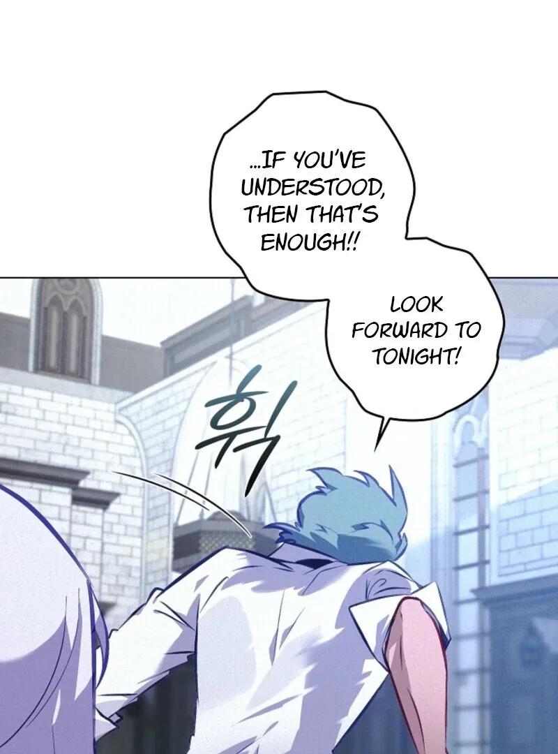 Seian Chapter 23 page 109