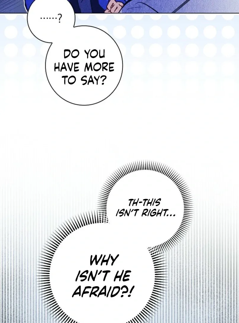 Seian Chapter 23 page 103