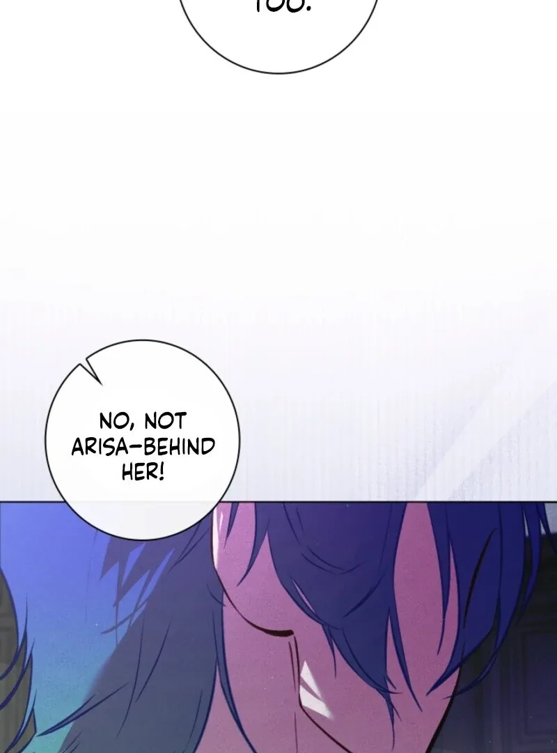 Seian Chapter 23 page 120
