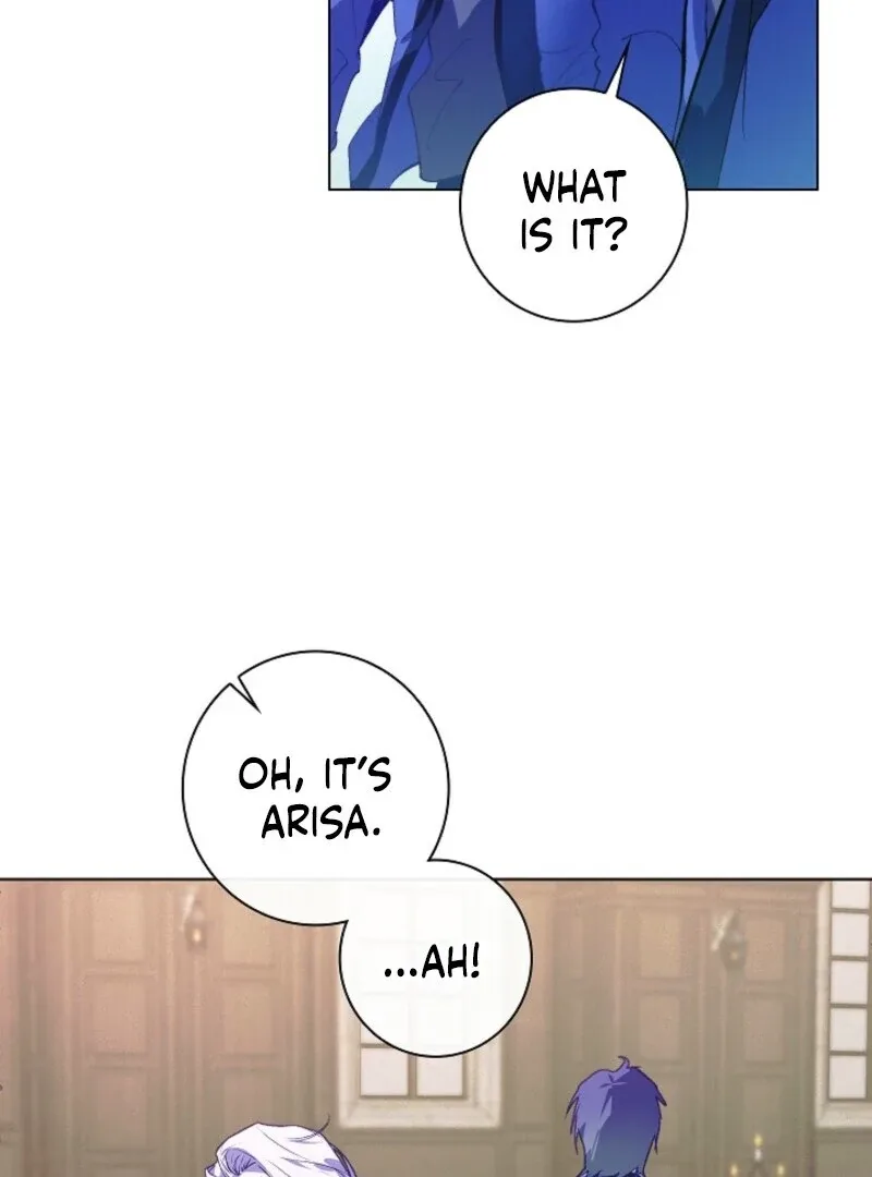 Seian Chapter 23 page 117