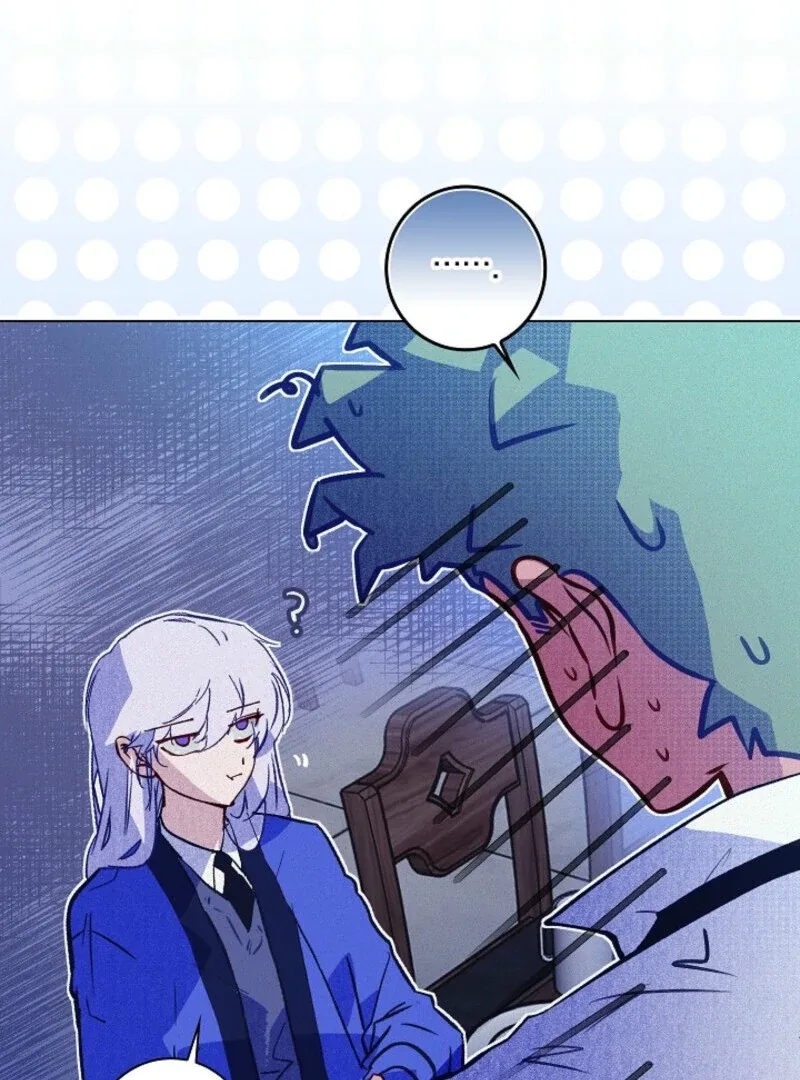 Seian Chapter 23 page 102