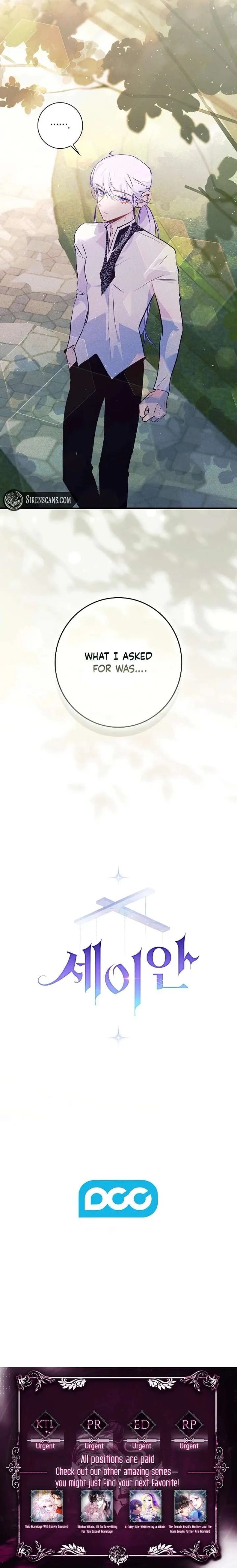 Seian Chapter 28 page 11