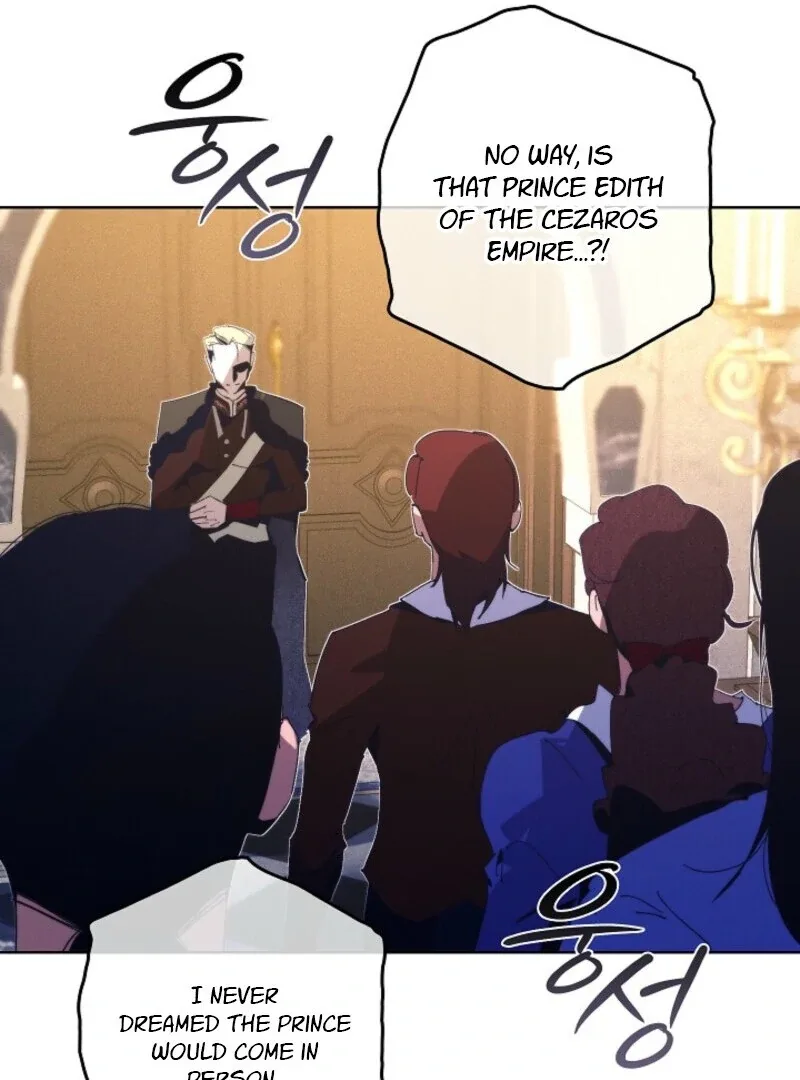 Seian Chapter 30 page 29