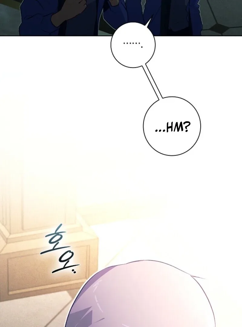 Seian Chapter 30 page 4