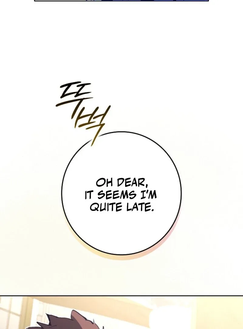 Seian Chapter 30 page 22