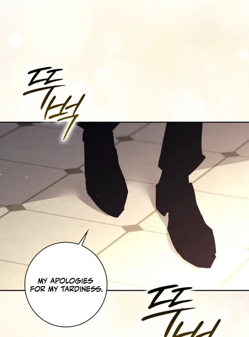 Seian Chapter 30 page 24