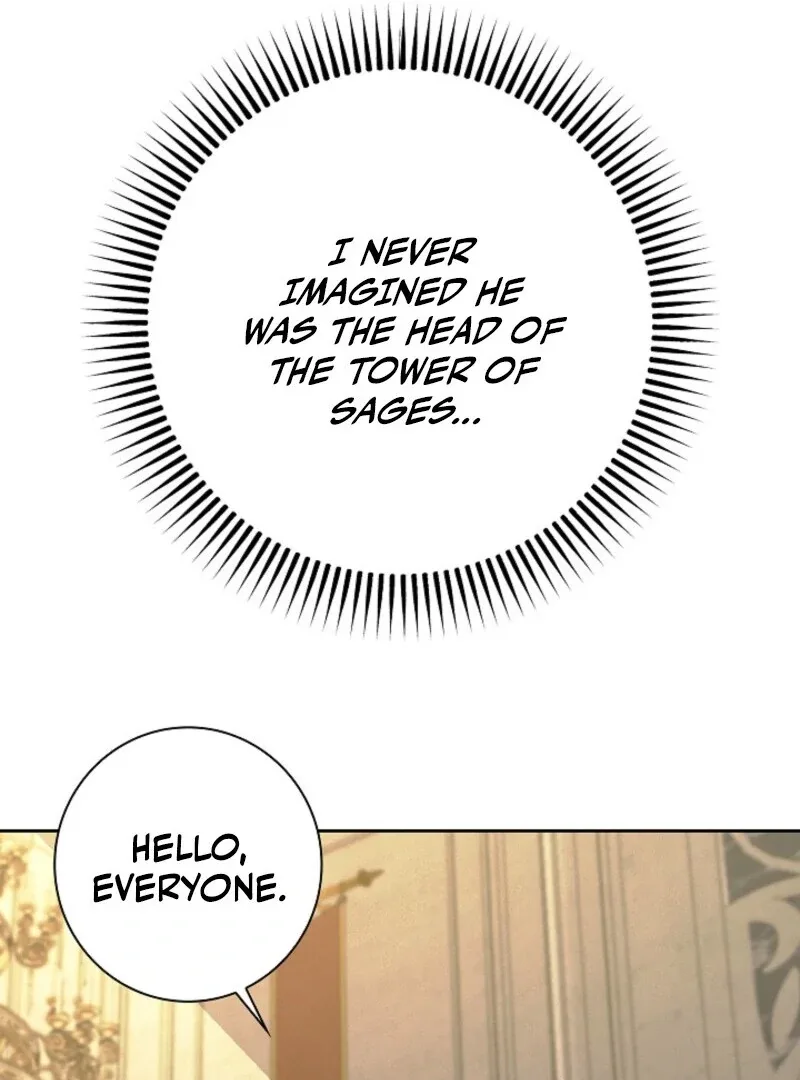 Seian Chapter 30 page 16