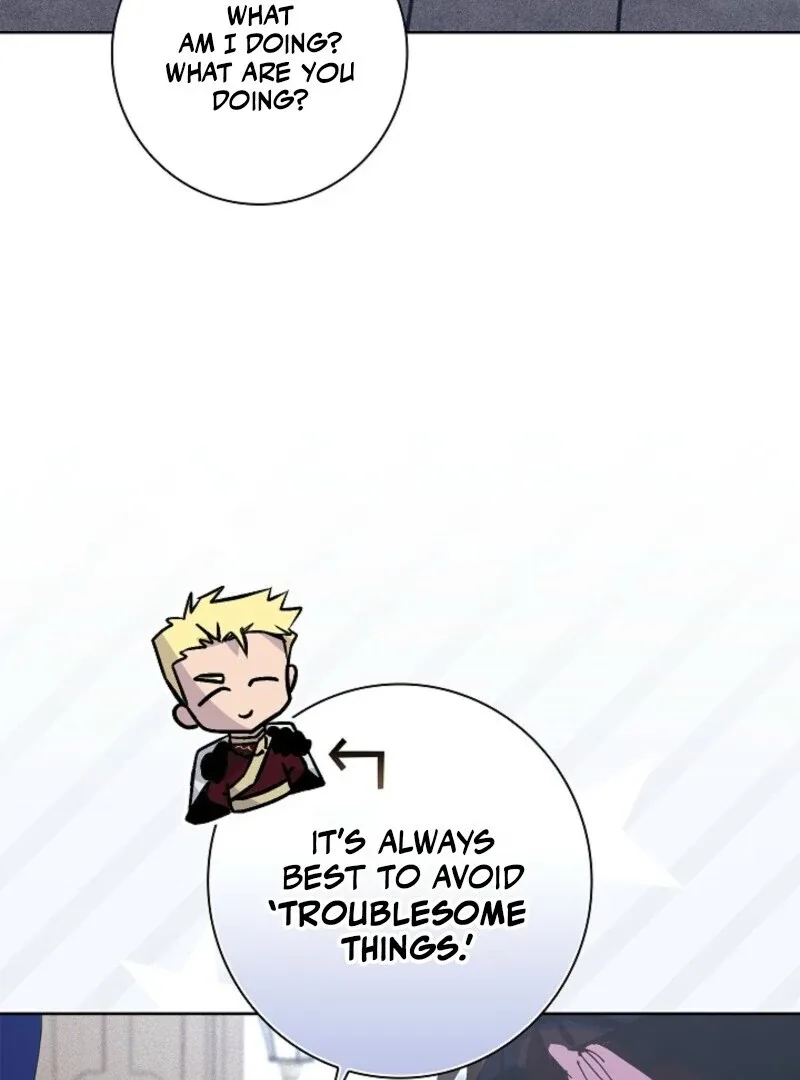 Seian Chapter 30 page 38